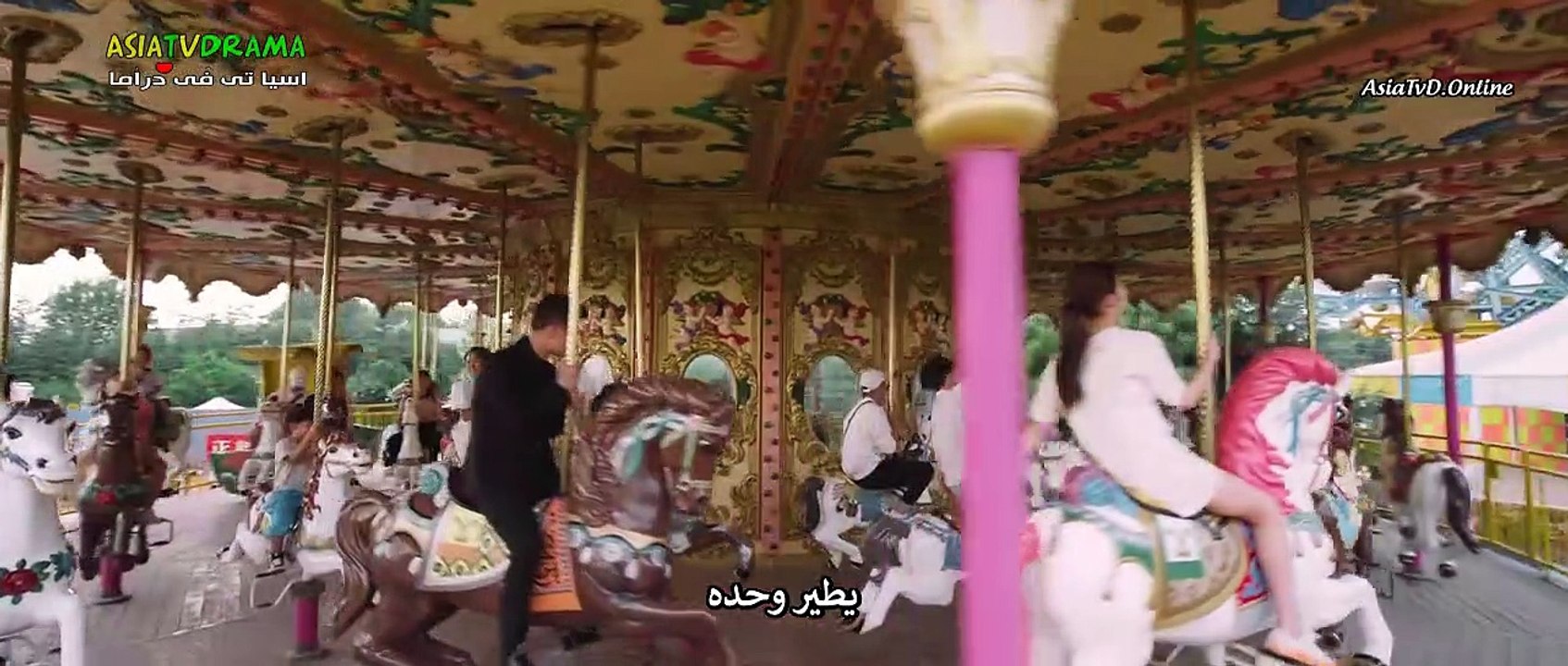 ‏أنت المثالي بين الناس حلقة 13