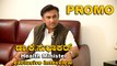 Health Minister DrSudhakar Exclusive Interview | ಡಾ ಕೆ ಸುಧಾಕರ್ ವಿಶೇಷ ಸಂದರ್ಶನ | Promo