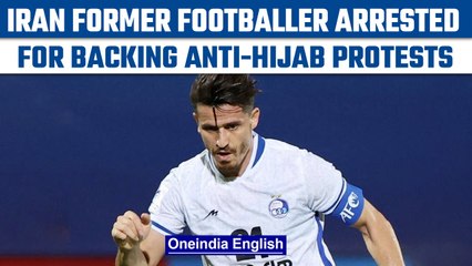 Video herunterladen: Voria Ghafouri, former Iran footballer arrested for supporting anti-hijab protests | Oneindia News