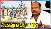 No Issues In Paddy Procurement Across Telangana, Says Minister Gangula kamalakar | V6 News