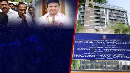 28 న ఐటి ముందు హాజరవుతాం , ఎలక్ట్రానిక్ లాకర్లు లేవన్న మల్లారెడ్డి అల్లుడు *Telengana |