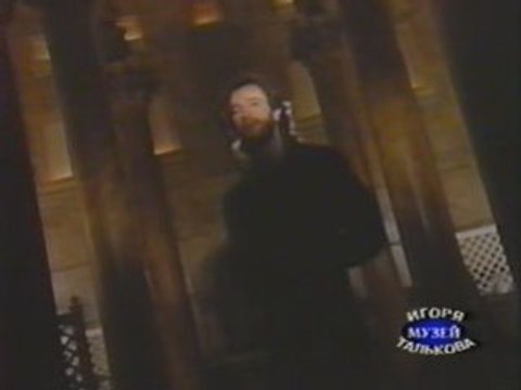 МОЯ ЛЮБОВЬ-ИГОРЬ ТАЛЬКОВ-IGOR TALKOV