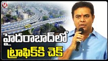 Minister KTR About Hyderabad Development _ Inauguration Of Shilpa Layout Flyover  | V6 News (2)