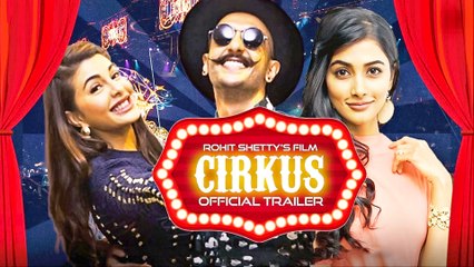 Ranveer Singh की Cirkus का टीज़र हुआ रिलीज, इस दिन आएगा दमदार ट्रेलर