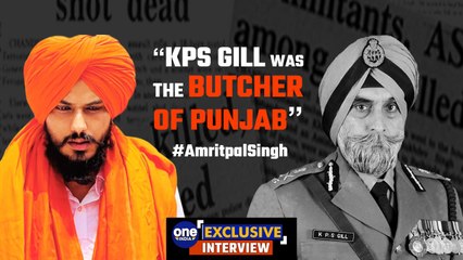 Amritpal Singh Exclusive Interview | “KPS Gill was the butcher of Punjab” | Oneindia News *News