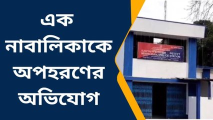 কোচবিহারঃ শেষ পর্যন্ত অপহরণ! এ কি কান্ড তৃণমূল নেতার, দেখুন চাঞ্চল্যকর ভিডিও