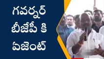 నకిరేకల్‌: గవర్నర్ తమిళసై పై ఎమ్మెల్యే సంచలన వ్యాఖ్యలు