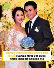 Cao Minh Đạt (Mẹ Rơm): Ngoài đời hiền lành hơn phim, thích "ở ẩn" với đời tư "sạch sẽ" | Điện Ảnh Net