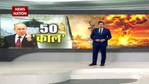 Russia-Ukraine War : Russia का 50 सरमट मिसाइल तैयार करने का प्लान | World War 3 |