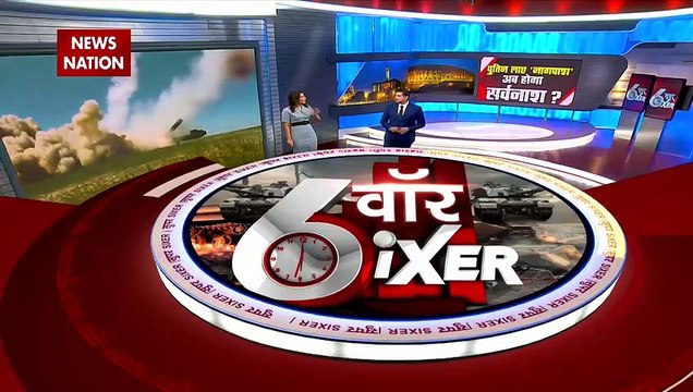 Super Sixer : देखिए देश और दुनिया की सभी महत्वपूर्ण खबरें Super Sixer में | Speed News |