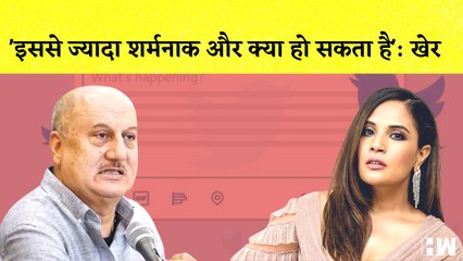 Richa Chadha के Tweet पर भड़के Anupam Kher I Korea में अगली महामारी का अभी से हो रहा इंतजाम | Ramdev