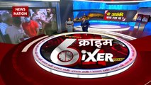 Crime Sixer : देश में दहशत की प्लानिंग में था लॉरेंस बिश्नोई? | Crime News |