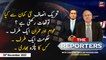 The Reporters | Chaudhry Ghulam Hussain | ARY News | 25th November 2022