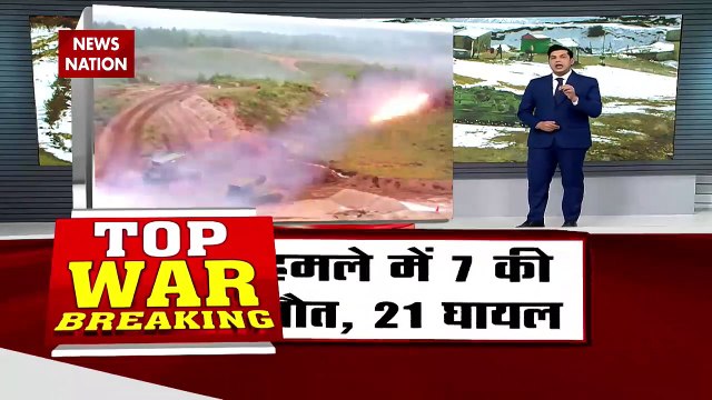 Rashtramev Jayate : महायुद्ध के कारण Ukraine में बिजली का संकट | Russia-Ukraine War |