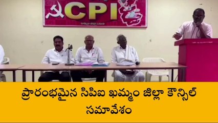 సత్తుపల్లి: కేంద్ర ప్రభుత్వంపై పోరాటం చేస్తాం