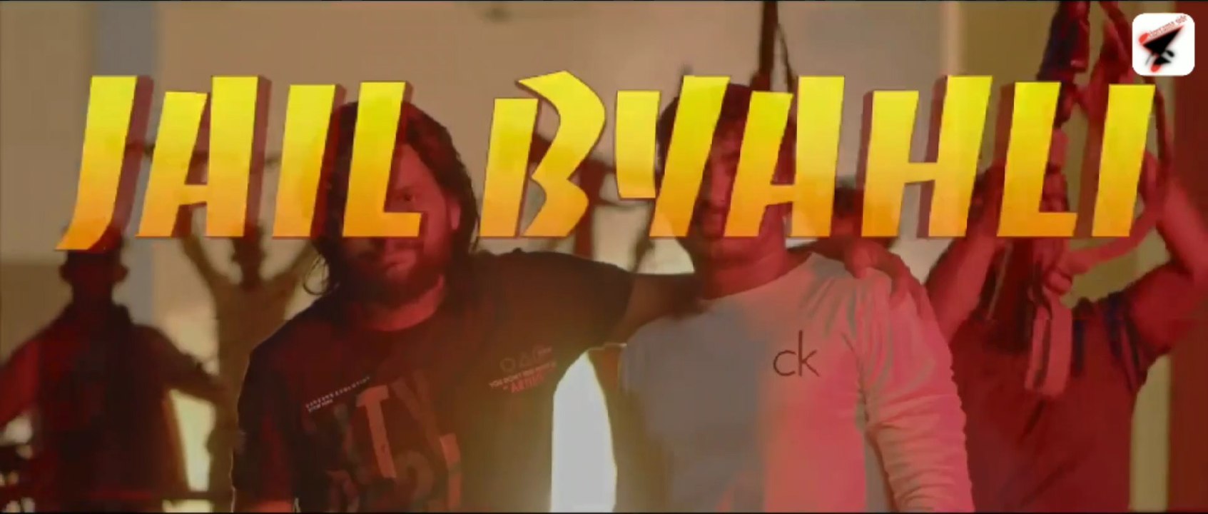 Jail Byali | Masoom Sharma | Manisha Sharma | Latest Haryanvi Songs Haryanvi 2022