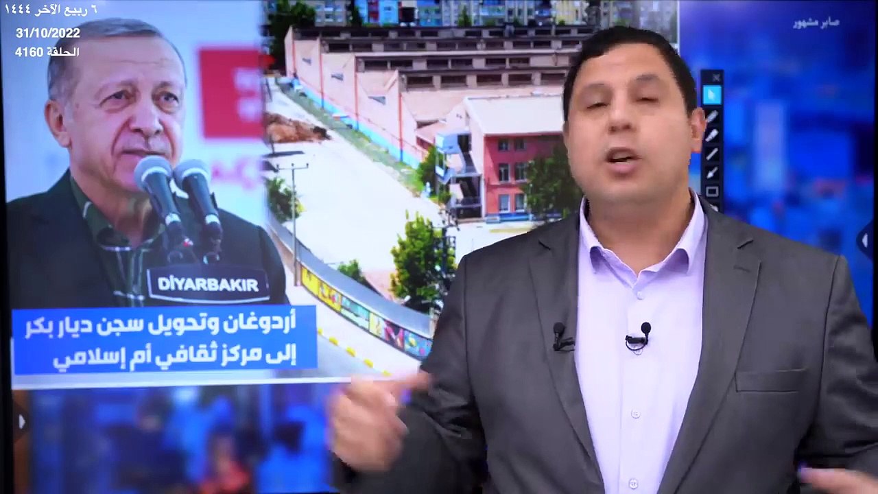 أردوغان يغلق سجن ديار بكر.. لكن الإسلام هو حل المشكلة الكردية