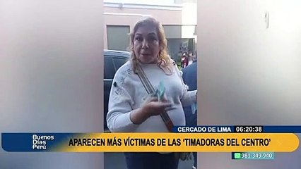 Estafadoras de billetes falsos: captan a banda de mujeres en galerías de Gamarra y el Centro de Lima