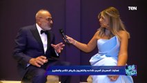 لقاء خاص مع الفنان جمال سليمان على هامش المهرجان العربي للإذاعة والتلفزيون في الرياض