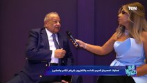 لقاء خاص مع المنتج إبراهيم أبو ذكرى على هامش المهرجان العربي للإذاعة والتلفزيون في الرياض