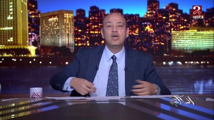 تعليق عمرو اديب على اسلام ٣ في نص ساعة..  واسلام ٥٥٨ في كاس العالم في اسبوع