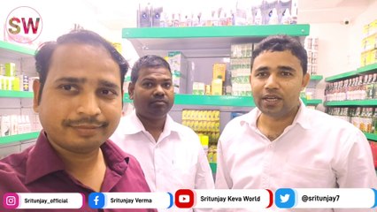 GREAT AND BIG STARTUP KKIPL AT GORAKHPUR