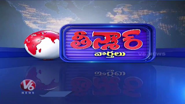 Catch Monkey...Take Rs.700, Officials Good Idea To Prevent Monkeys _ V6 Teenmaar