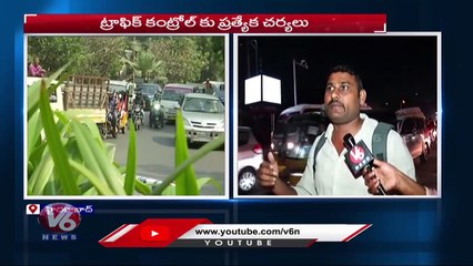 KTR Inaugurated Shilpa Layout Flyover _ Traffic Diversions In Jubilee Hills _ V6 Hamara Hyderabad (1)