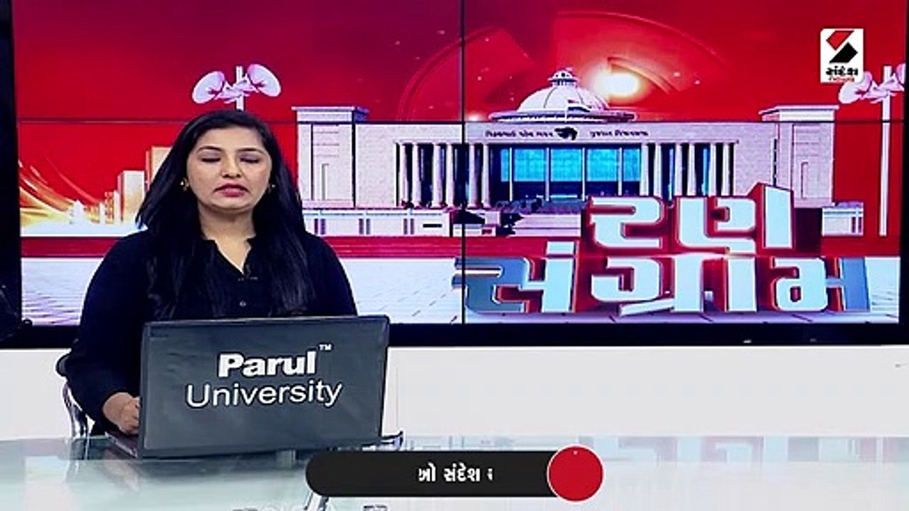 ગુજરાત માટે ભાજપના પટારામાં શું-શું હશે? BJP આજ...