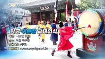 [영상구성] 방방곡곡