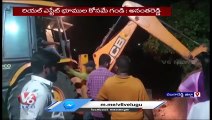 MLA Prakash Goud Started Narasimha Cheruvu Water Works At Chinna Golconda _ Ranga Reddy _ V6 News