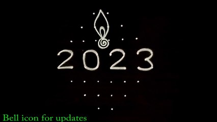 2023 New year Rangoli design with Flowers
