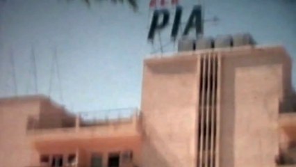 Qatar: How A Small Fishing Village Became The Richest Country In The World ? || Rehman Publiv Tv