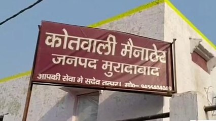 मुरादाबाद:पुलिस ने चोरी की घटना को अंजाम देने वाले 25 हजार के इनामी को किया गिरफ्तार