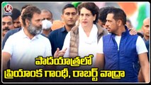 Priyanka Gandhi,Robert Vadra Participated In Bharat Jodo Yatra In Madhya Pradesh _ V6 News