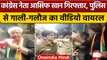 पूर्व MLA Asif Khan Arrest, पुलिस से अभद्रता करने का वीडियो वायरल | वनइंडिया हिंदी | *News