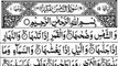 Surah Ash Shams Full Beautiful Recitation of Holy Quran Juz 30