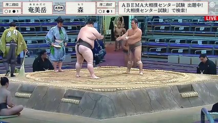 Kyushu 2022, Jonidan - Day 8 (Part 01)