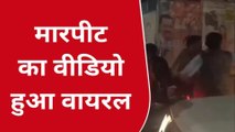 कानपुर देहातः बाइक सवार युवकों ने कार सवारों के साथ की मारपीट, देखें ये वायरल वीडियो