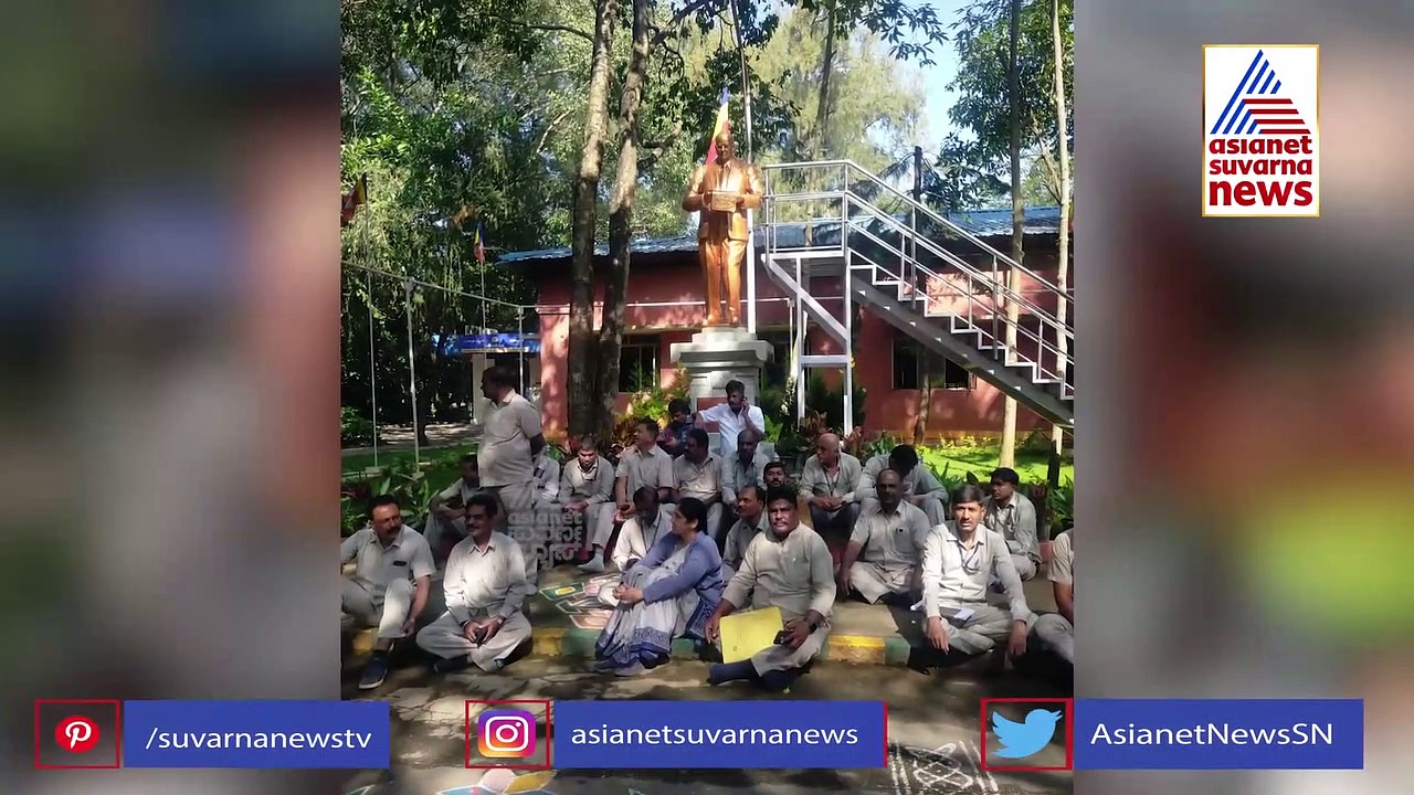 ಸಂವಿಧಾನ ದಿನಾಚರಣೆಗೆ ಅಡ್ಡಿ: ಬಿಹೆಚ್ಇಎಲ್ ನೌಕರರ ಪ್ರತಿಭಟನೆ