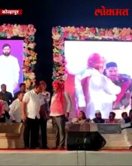 भिडे गुरुजी आणि मुख्यमंत्री एकाच व्यासपीठावर