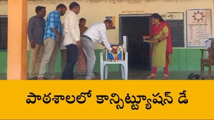 బాల్కొండ: దేశానికి అంబేద్కర్ చేసిన సేవలు చిరస్మరణీయం
