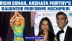 Rishi Sunak's daughter, Anoushka performs Kuchipudi at UK event | Watch | Oneindia News*Culture