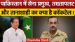 Pak Army Chief  Asim Munir के नाम पर राष्ट्रपति की मुहर, पुलवामा में कराया था हमला | वनइंडिया हिंदी