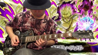 Dragon Ball Z Dokkan Battle OST Guitar Cover-Ultimate Hearts Active Skill Theme