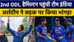 IND vs NZ: 2nd ODI के लिए Team India पहुंची Hamilton,Arshdeep ने लगाए ठुमके |वनइंडिया हिंदी*Cricket