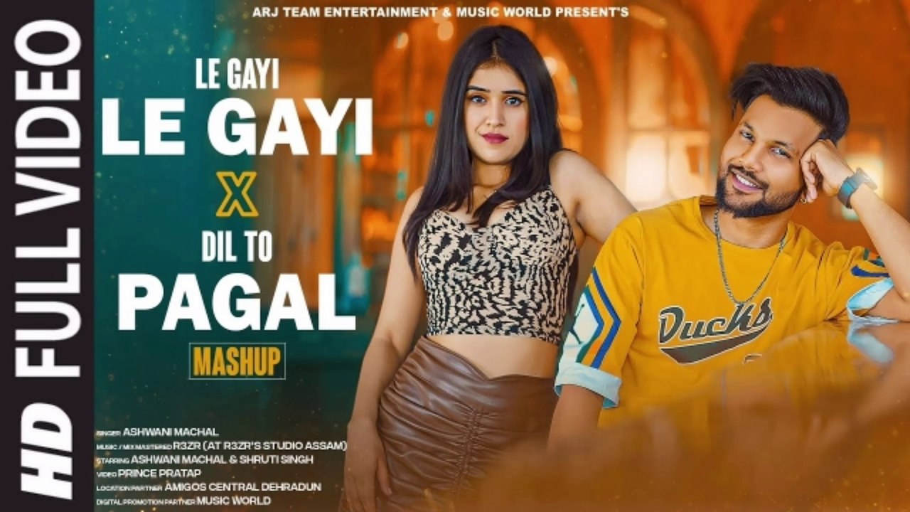 Le Gayi Le Gayi & Dil To Pagal Hai | cover song | old song new version | Himon Hosain