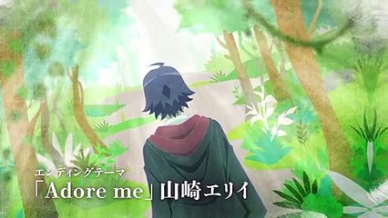 The Fruit of Evolution 2: Before I Knew It, My Life Had It Made - Official Trailer 2