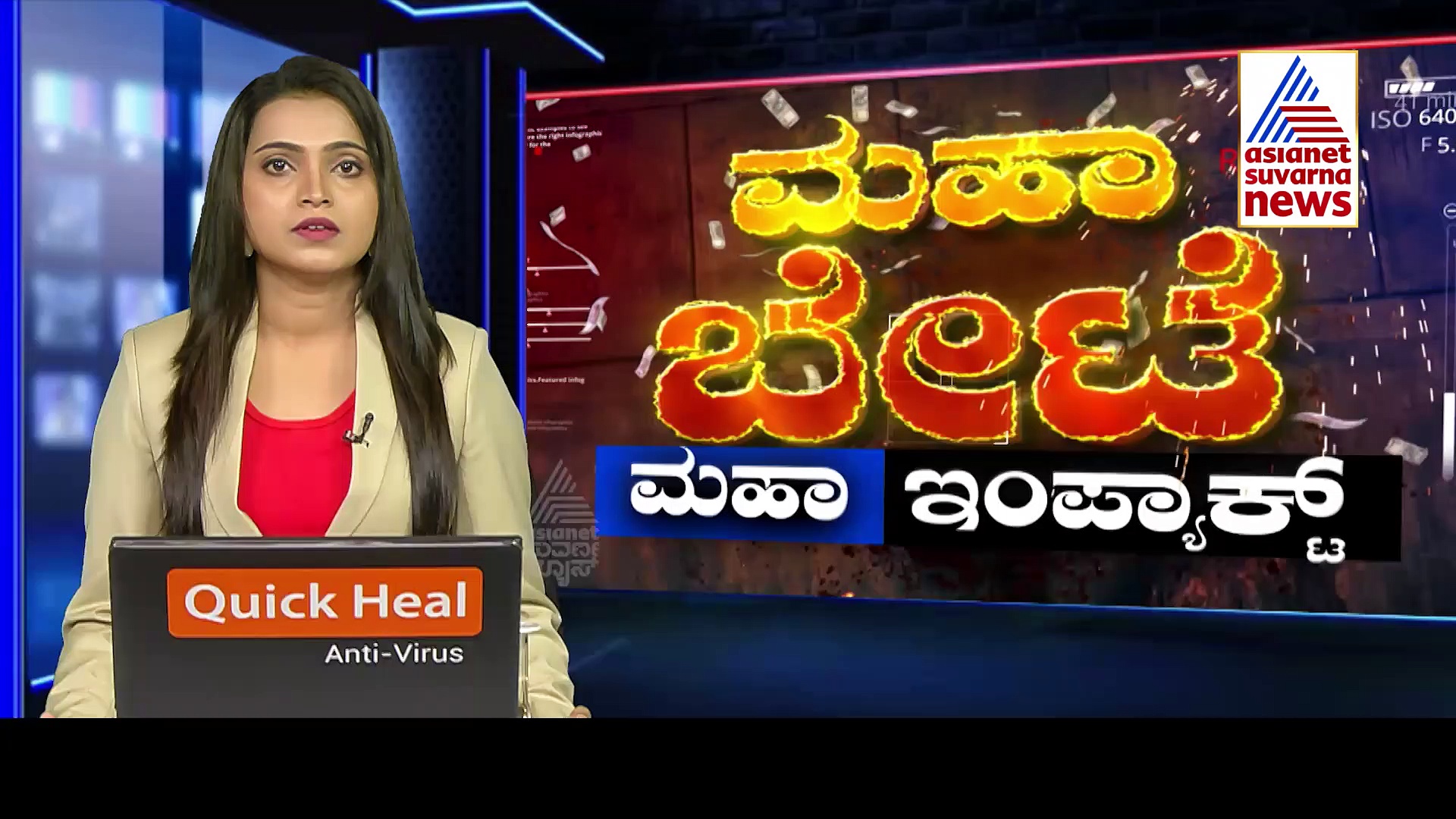  ಭ್ರಷ್ಟ ಅಧಿಕಾರಿಗಳ ಪತ್ತೆಗೆ ವಿಚಕ್ಷಣ ದಳಕ್ಕೆ ಸೂಚನೆ: ಸಿಎಂ ಬೊಮ್ಮಾಯಿ