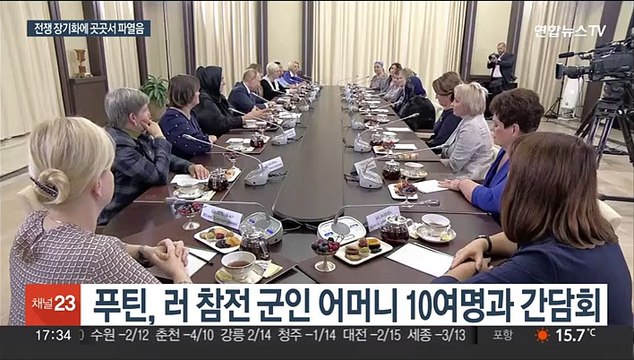 우크라 전쟁 장기화에…러시아도 서방도 곳곳서 파열음'